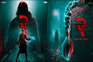 Stree 2 Trailer