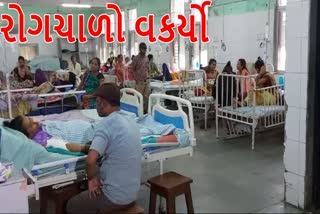 સુરતમાં રોગચાળાએ માથું ઉચક્યું