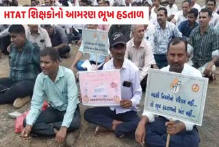 સરકાર દ્વારા બદલી અને બઢતીના નિયમ બનાવવામાં આવ્યા નથી