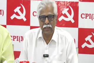 CPM State Secretary Srinivasa Rao Demands