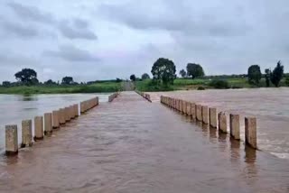 ಮುಳುಗಡೆಯಾದ ಸೇತುವೆ