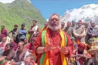 kedarnath