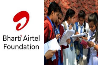 Airtel Scholarship 2024