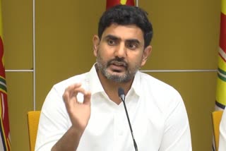 Lokesh Review Meeting on Higher Education