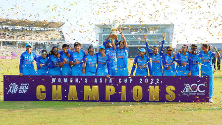 Women's Asia Cup 2024