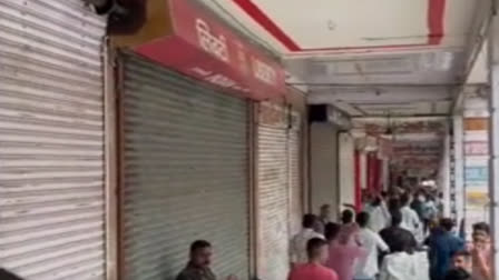 shops seized in Jodhpur