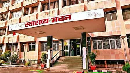 Jaipur Health Department