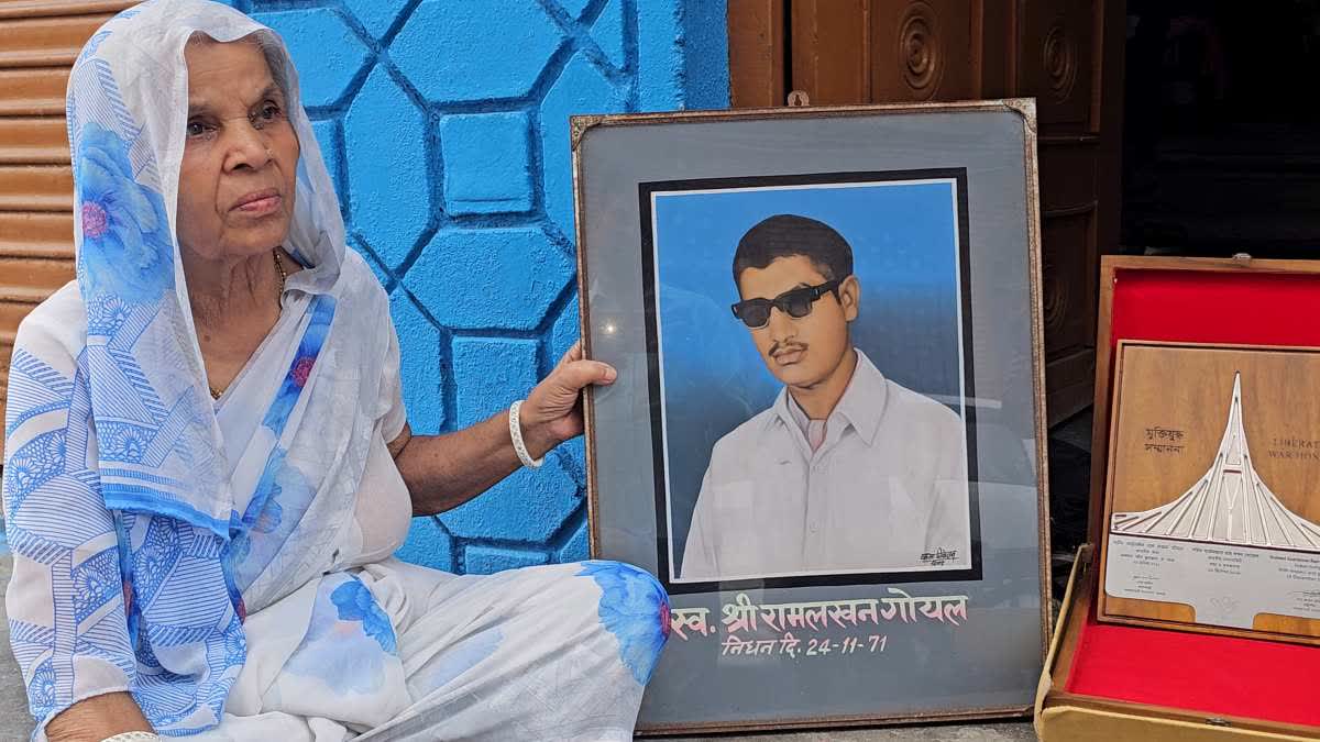 BANGLADESH HONORED INDIAN SOLDIERS
