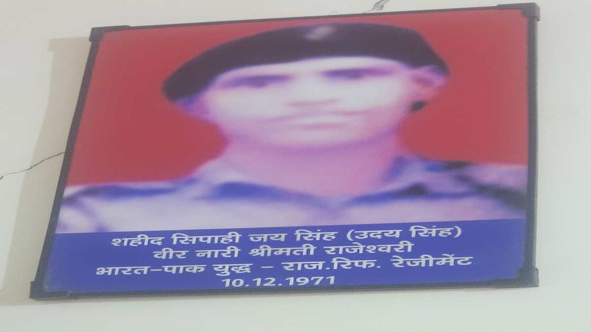 BANGLADESH HONORED INDIAN SOLDIERS