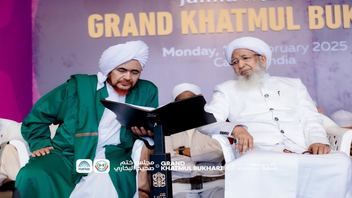 nimisha priya yemen Sheikh Habib Umar Bin Hafiz നിമിഷ പ്രിയ