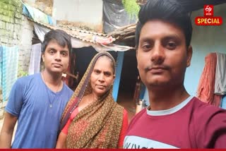 Monu with mother and brother