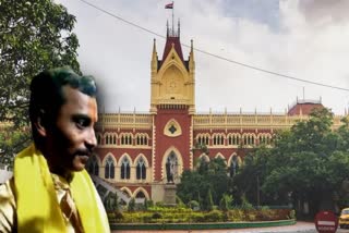 ETV BHARAT