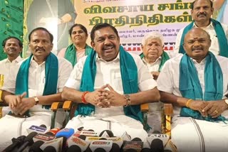 எடப்பாடி பழனிசாமி