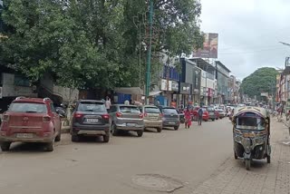 ಪೇಯ್ಡ್ ಪಾರ್ಕಿಂಗ್