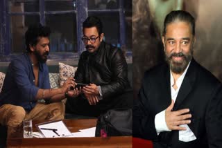 Aamir Khan Lokesh Kanagaraj Kamal Haasan
