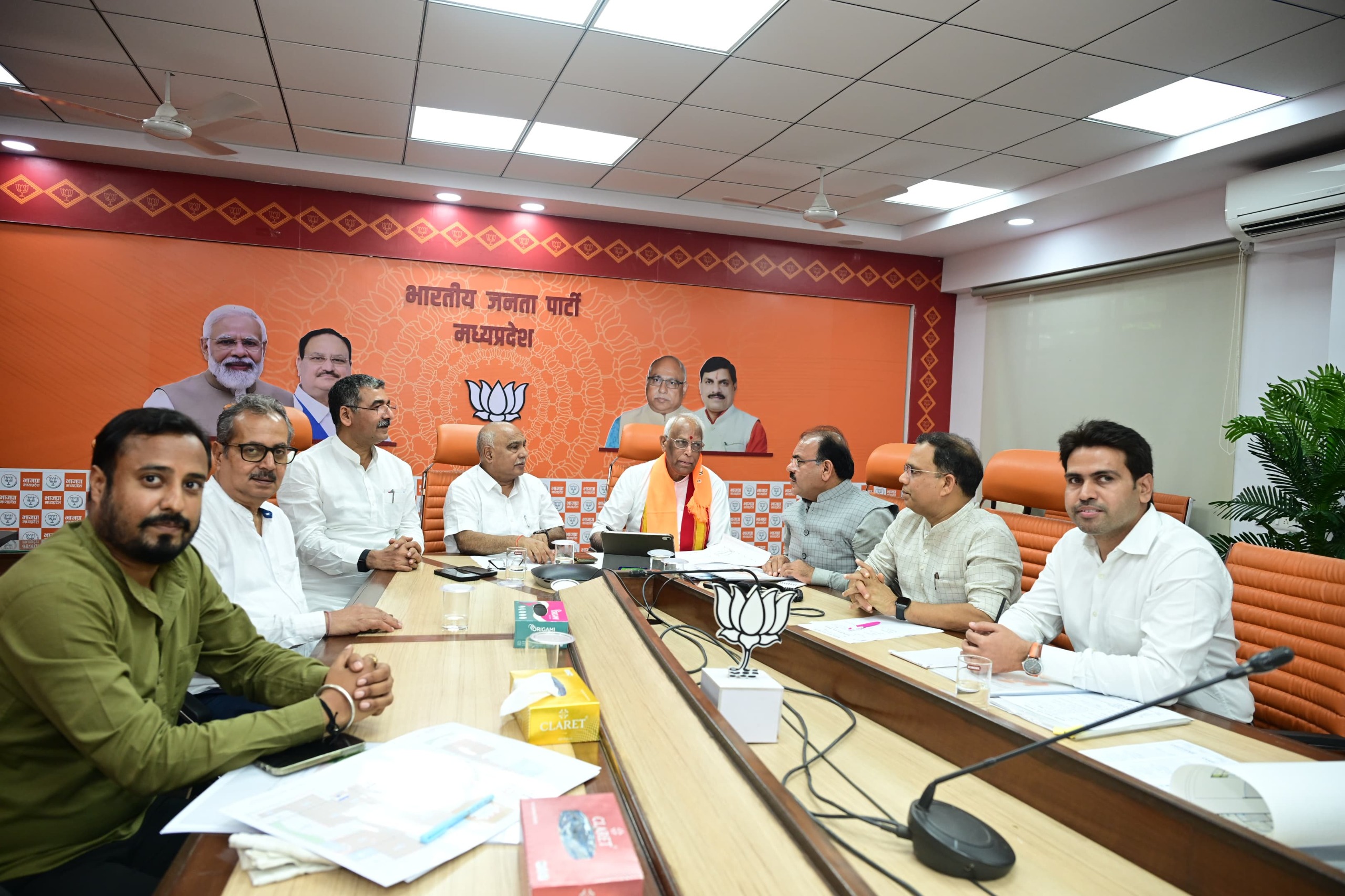 MP BJP Executive Committee