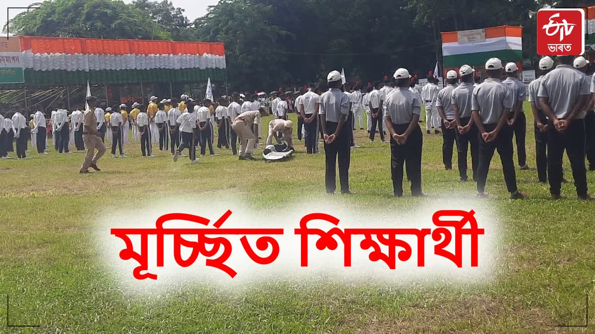 parade participants unconscious in independence day program in Morigaon
