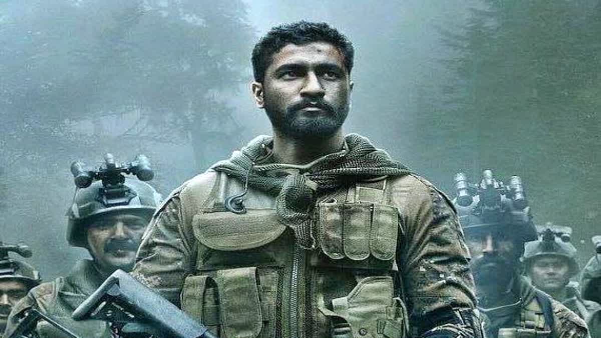 Uri Screened In Manipur  First Hindi Film To Be Shown In 25 Years  Manipur violence  ಮಣಿಪುರದಲ್ಲಿ 25 ವರ್ಷಗಳ ಬಳಿಕ ಹಿಂದಿ ಚಿತ್ರ ಪ್ರದರ್ಶನ  ಪ್ರೇಕ್ಷಕರ ಮನ ಗೆದ್ದಿದ್ದ ಎವರ್​ಗ್ರೀನ್​ ಚಿತ್ರ  ಹಿಂದಿ ಚಲನಚಿತ್ರವೊಂದು ಸಾರ್ವಜನಿಕವಾಗಿ ತೆರೆ  ಕೋಮು ಘರ್ಷಣೆಯ ಬೆಂಕಿಯಲ್ಲಿ ಬೇಯುತ್ತಿರುವ ಮಣಿಪುರ  ಹಿಂದಿ ಚಿತ್ರವೊಂದು ಸಾರ್ವಜನಿಕವಾಗಿ ಪ್ರದರ್ಶನ  ಸೆಪ್ಟೆಂಬರ್ 2000 ರಲ್ಲಿ ಹಿಂದಿ ಚಲನಚಿತ್ರಗಳ ಮೇಲಿನ ನಿಷೇಧ  ಉರಿ ದಿ ಸರ್ಜಿಕಲ್ ಸ್ಟ್ರೈಕ್  ಮೈತೇಯಿ ಗುಂಪುಗಳ ದೇಶವಿರೋಧಿ ನೀತಿ