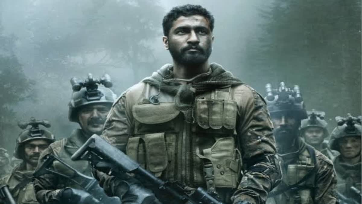 Hindi film to be shown in 23 years  Uri screened in Manipur  Uri  Manipur  ഉറി ദി സര്‍ജിക്കല്‍ സ്‌ട്രൈക്ക്  മണിപ്പൂരില്‍ ബോളിവുഡ് ചിത്രം പ്രദര്‍ശനത്തിന്  ഉറി  മണിപ്പൂര്‍ കലാപം  വിക്കി കൗശല്‍