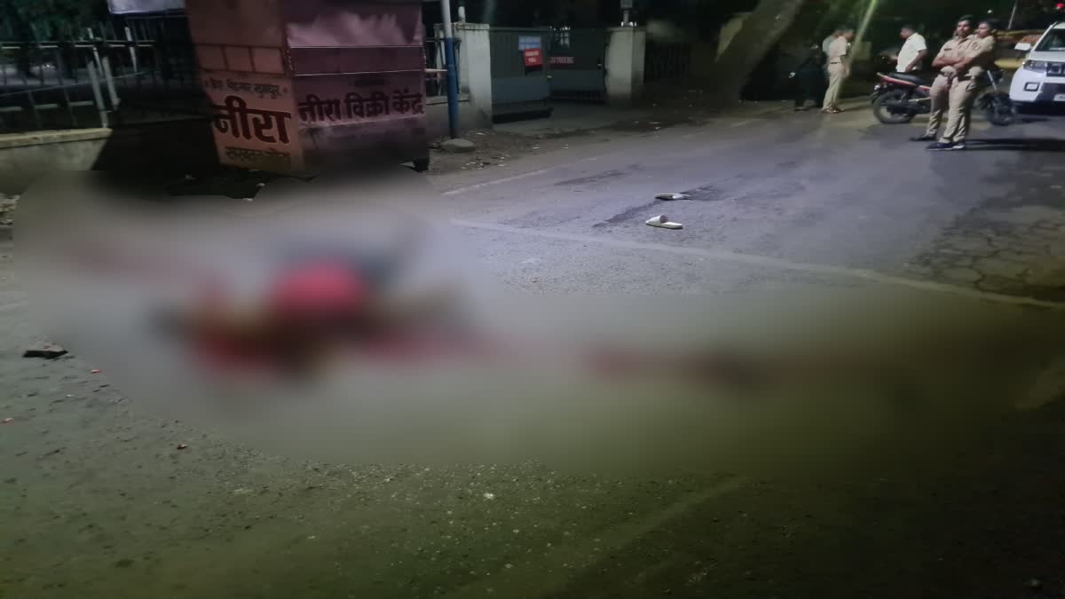 Youth Murder In Pune
