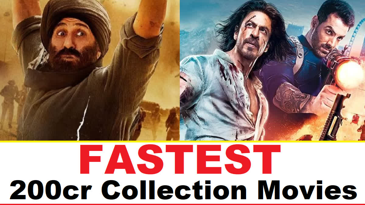 Fastest 200cr Collection Movies