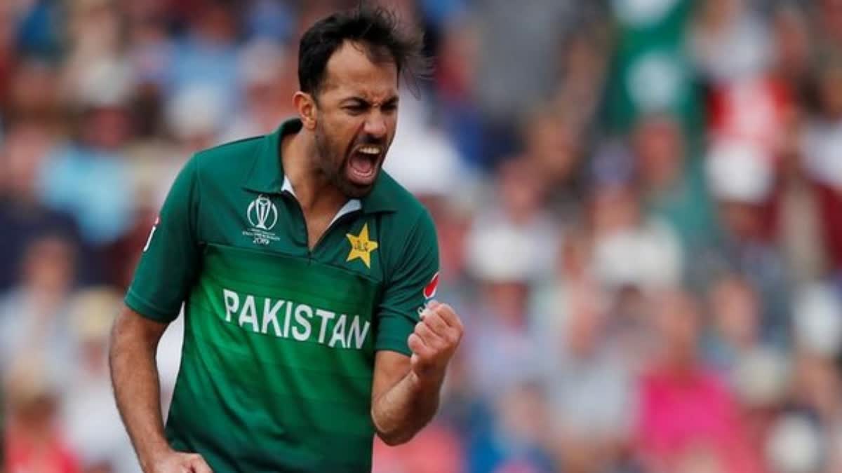 Wahab Riaz Retirement