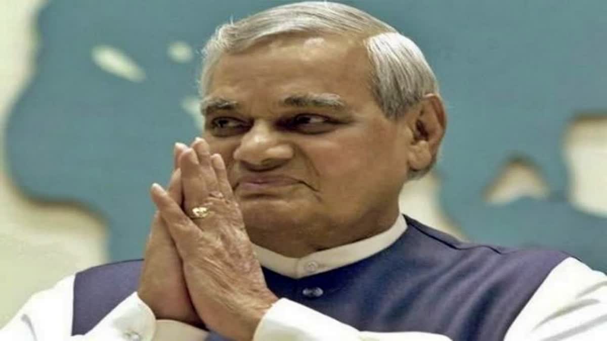 Political_Leaders_Tribute_to_Atal_Bihari_Vajpayee