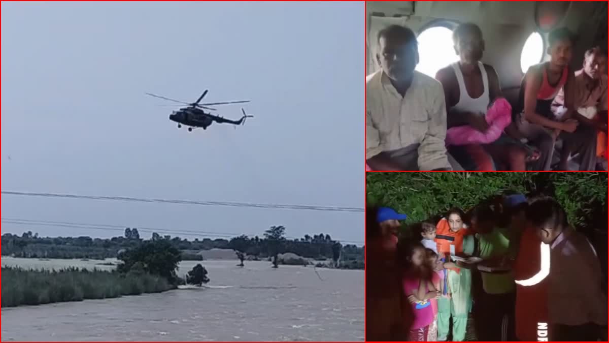 Kangra Flood