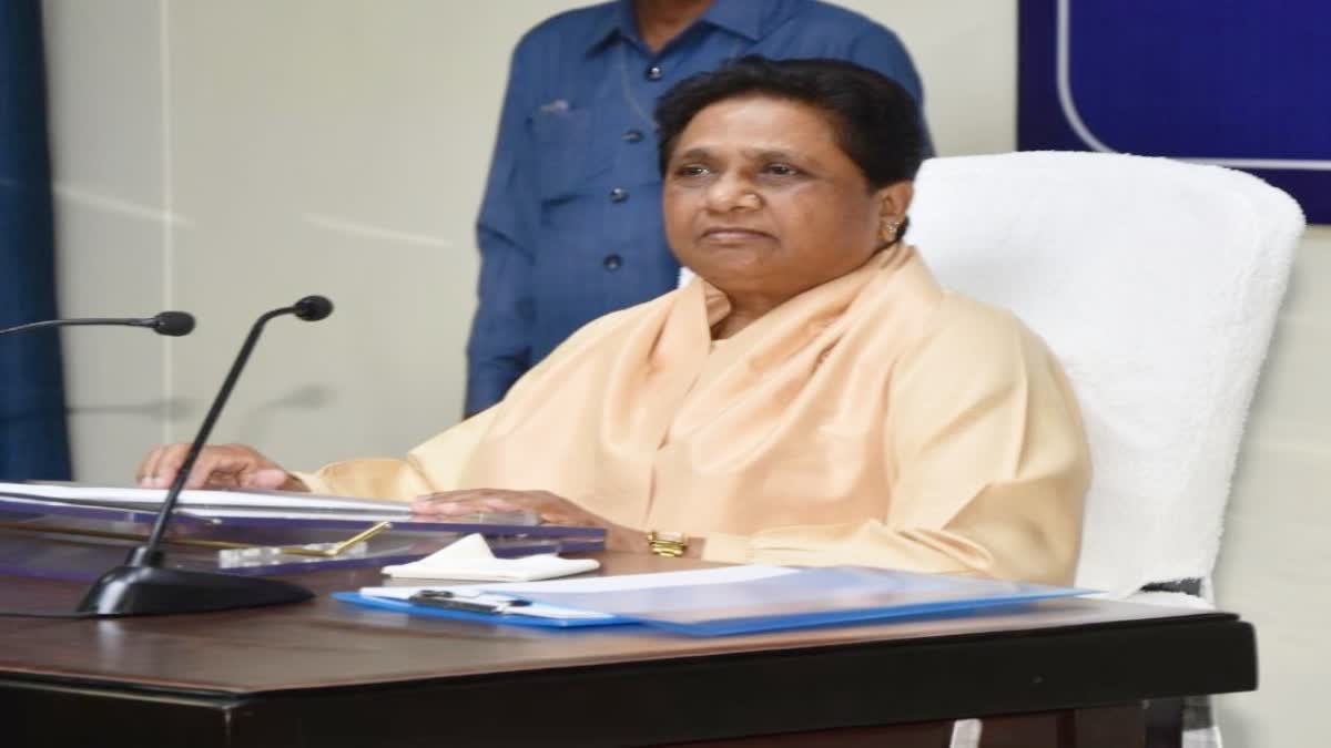 BSP Supremo Mayawati