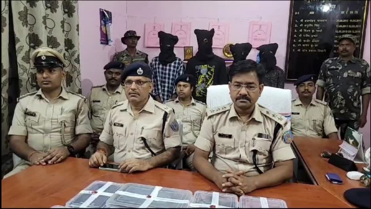 http://10.10.50.75//jharkhand/16-August-2023/jh-khu-01-arrest-avb-jh10032_16082023141936_1608f_1692175776_174.jpg