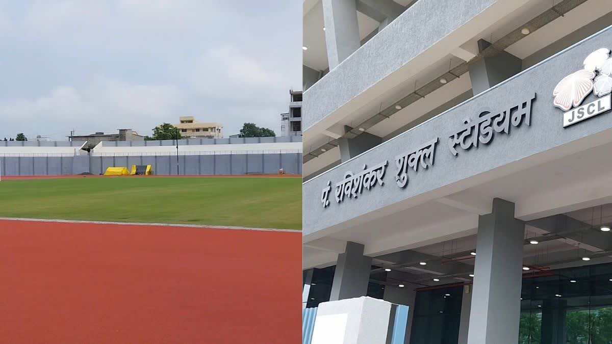 Jabalpur Ravi Shankar Stadium