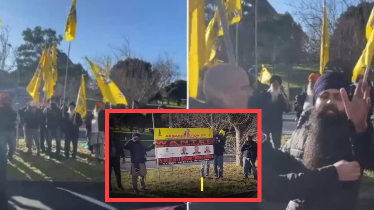 Slogans of 'Gali Gali Mein Shore Hai, Khalistani Chor Hai' were raised in Sydney