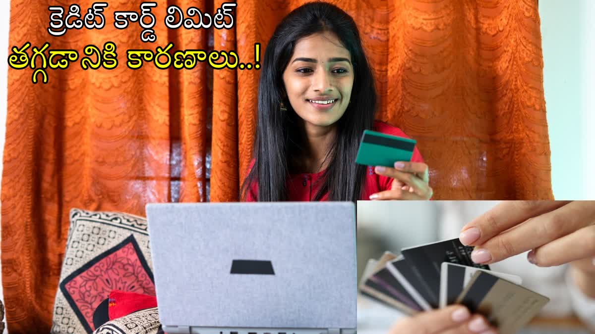 Reasons For Credit Card Limit Decrease Full Details Here In Telugu