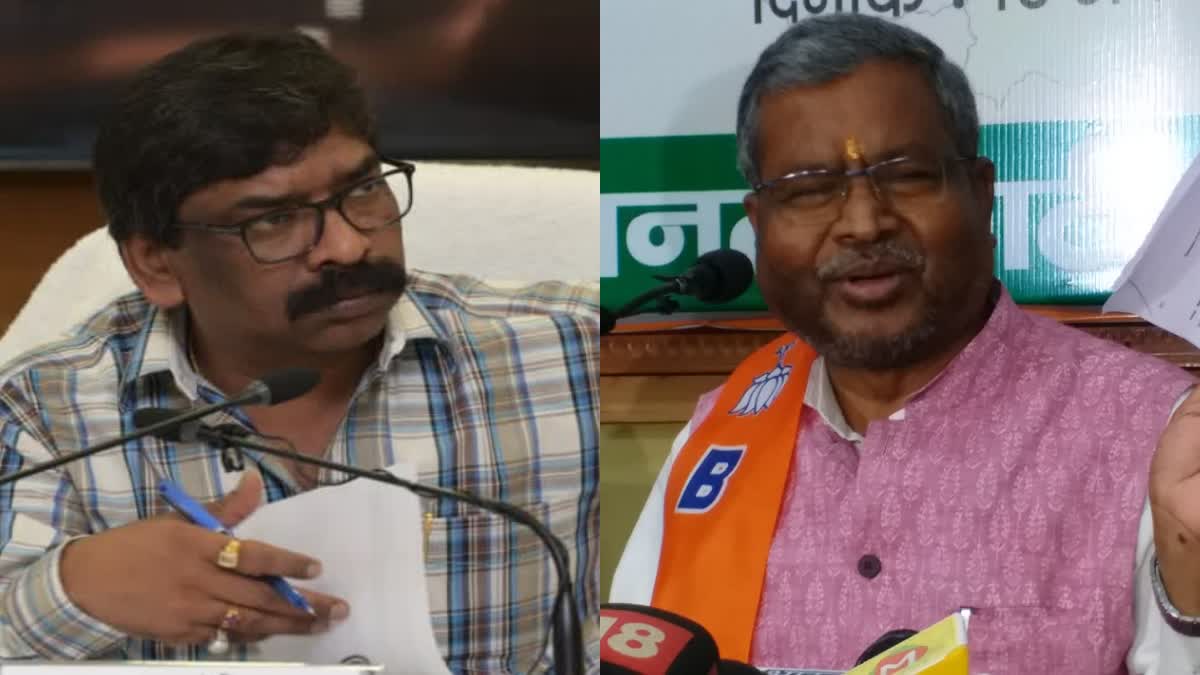 Babulal called CM Hemant professional fraud