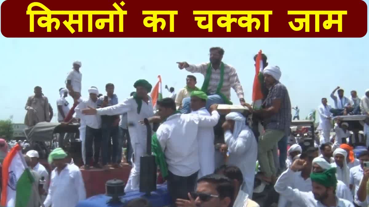 Bhavdin toll plaza farmer protest