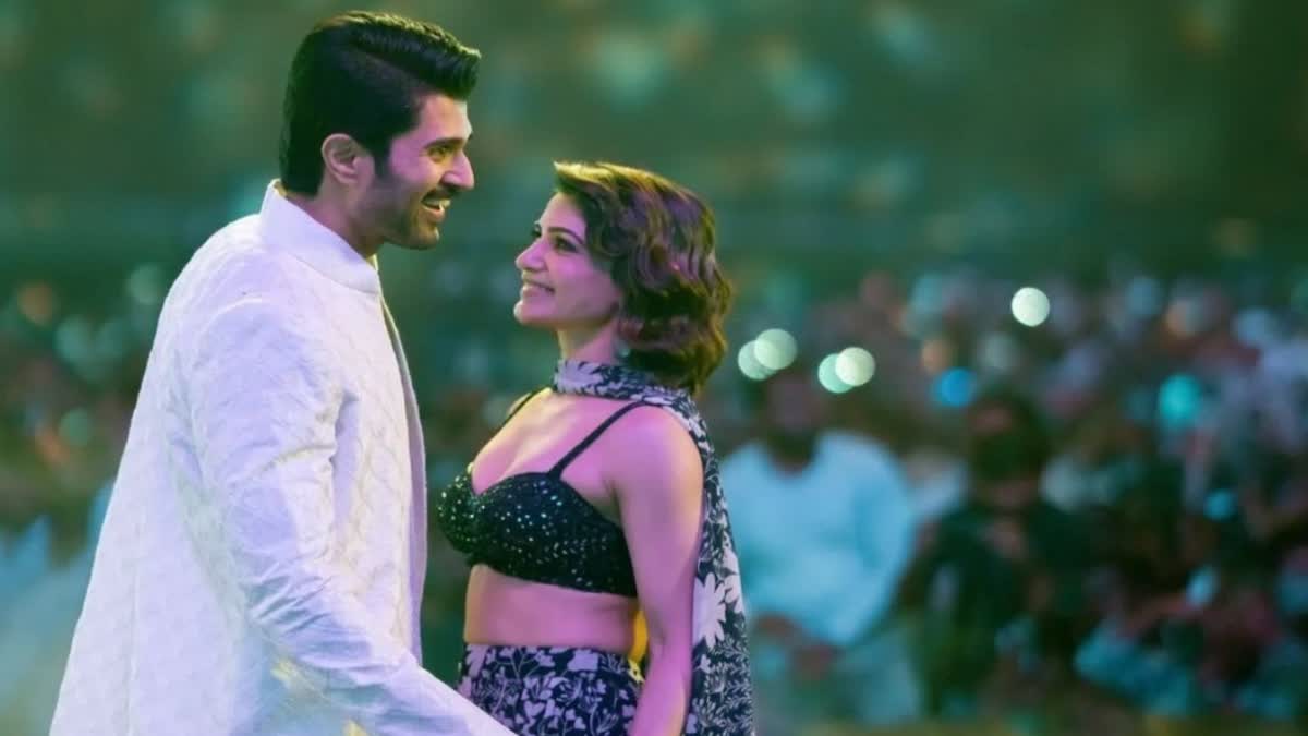 Samantha gets emotional at Kushi event  Samantha  Vijay Devarakonda  Kushi  കുഷി  സാമന്ത  വിജയ് ദേവരകൊണ്ട