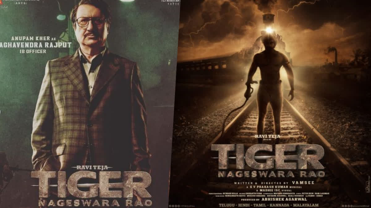 Anupam Kher  Tiger Nageswara Rao  Ravi Teja  Anupam Kher in Ravi Teja movie Tiger Nageswara Rao  Anupam Kher in Tiger Nageswara Rao  Tiger Nageswara Rao new character poster  Ravi Teja movie Tiger Nageswara Rao  ടൈഗർ നാഗേശ്വര റാവു  രവി തേജയുടെ ടൈഗർ നാഗേശ്വര റാവു  ടൈഗര്‍ നാഗേശ്വര റാവു പുതിയ ക്യാരക്‌ടർ പോസ്റ്റർ  ഐബി ഓഫിസറായി അനുപം ഖേർ  അനുപം ഖേർ  ടൈഗര്‍ നാഗേശ്വര റാവു അനുപം ഖേർ