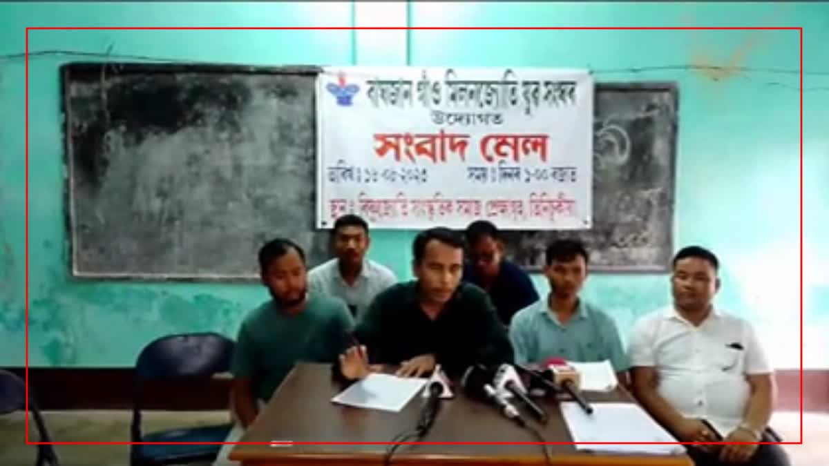 Milanjyoti Yuva Sangha press meet in Tinsukia