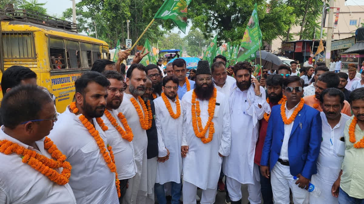 AIMIM candidate filed nomination