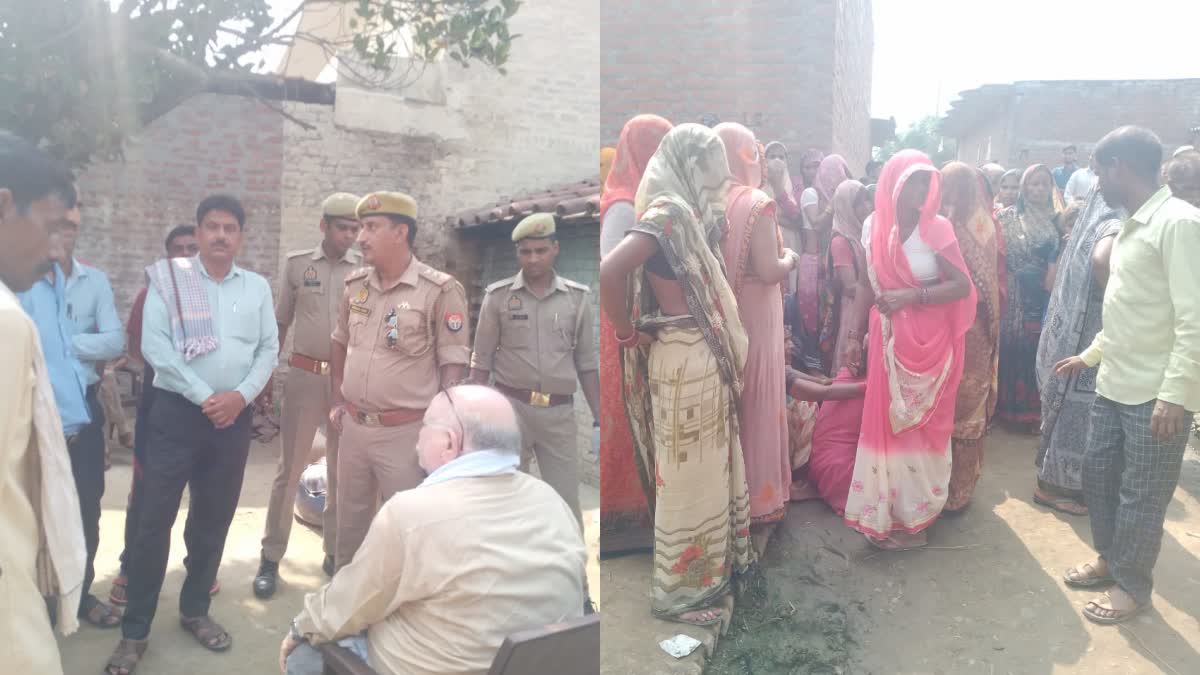 crime-news-in-badaun-man-killed-his-wife-and-daughter-with-an-axe