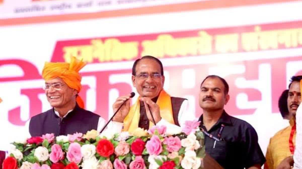 Shivraj Slam on Digvijay and Kamal nath