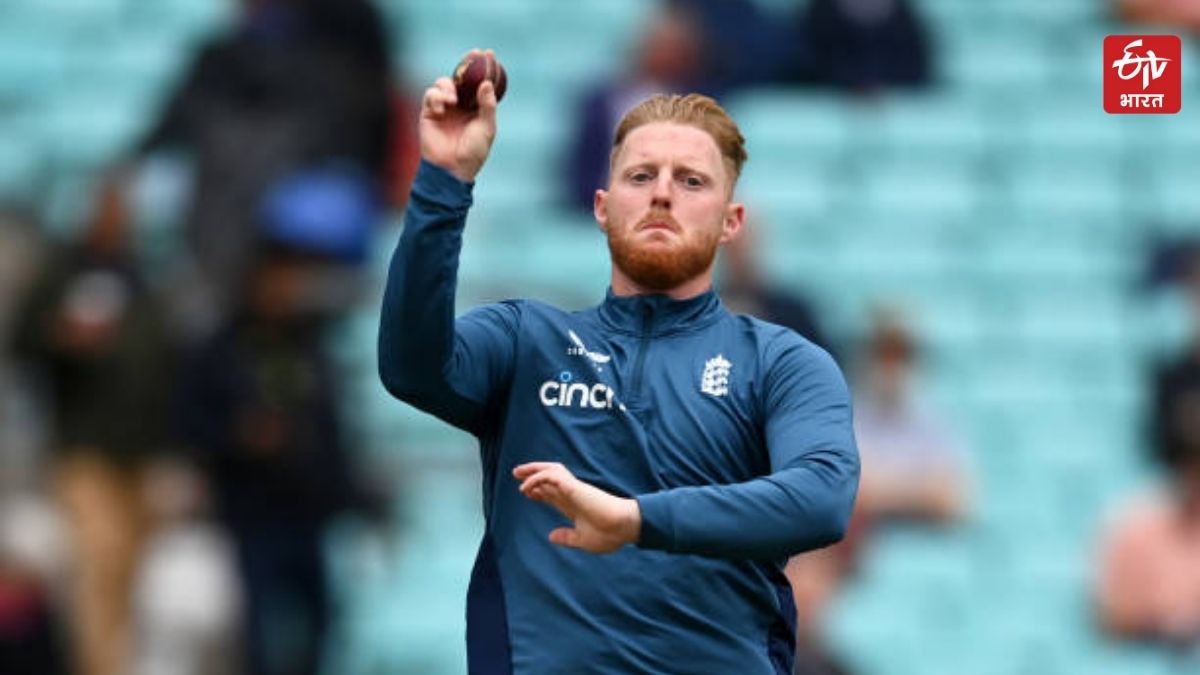 Ben Stokes  for the World Cup 2023