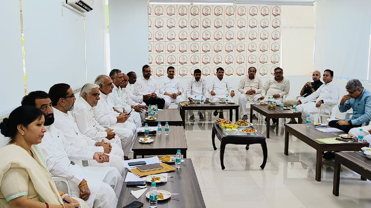 Haryana Congress Legislature Party meeting