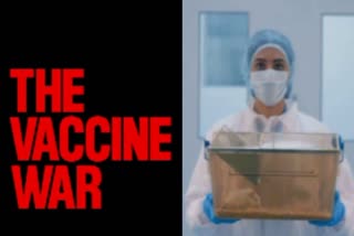 The Vaccine War: ଟିଜର ରିଲିଜ, ଦେଖିବାକୁ ମିଳିଲା ପଲ୍ଲବୀ ଯୋଶୀ ଏବଂ ନାନା ପାଟେକରଙ୍କ ଝଲକ