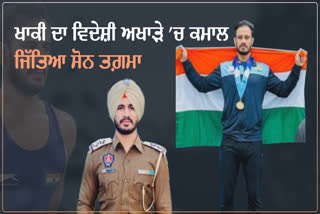 Punjab Police SI And Gold Medalist Harpreet Singh, Faridkot