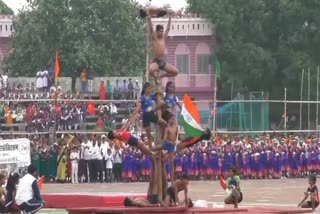 Chhattisgarh Independence Day 202
