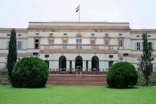 Nehru Memorial Renamed as pm museum