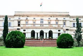 Nehru Memorial Renamed