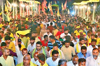 Yuvagalam_padayatra_in_Mangalagiri