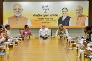 BJP central election committee meeting in Delhi today